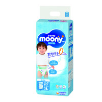 Pull Ups Moony. XL size. Boys.  (12-22 kg) (26-44 lbs). 38 count.